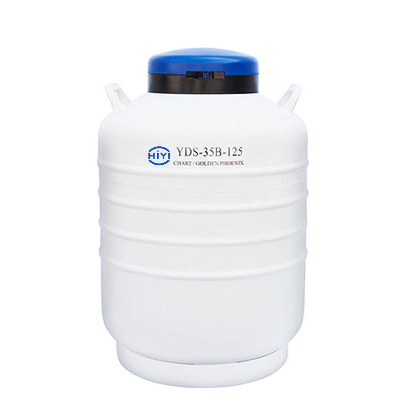 35.5L 運輸型液氮生物容器 YDS-35B-125